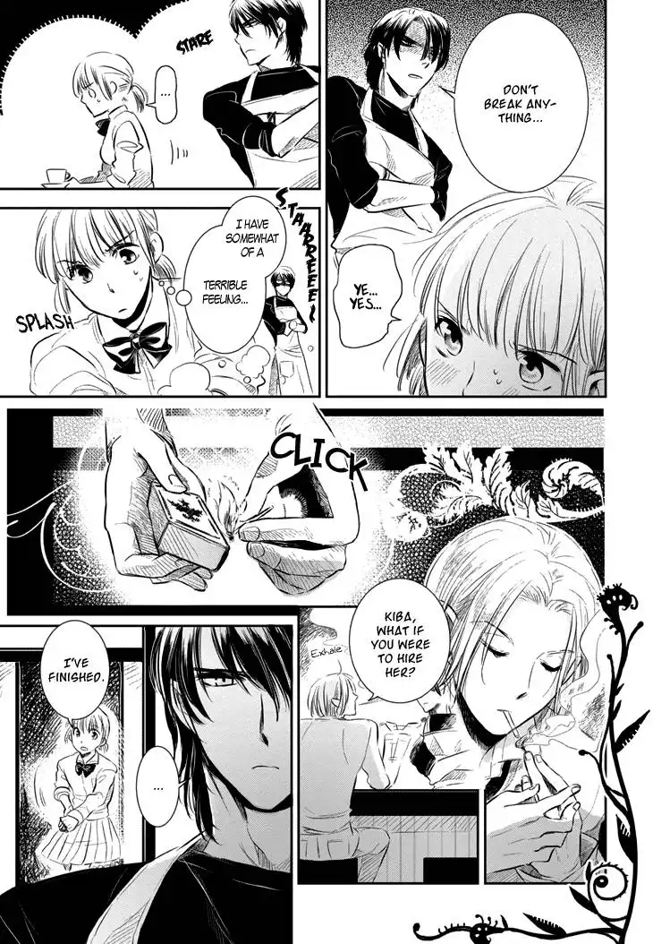 Charon Siphon Chapter 1 15